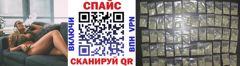 Бутират BDO 33%  mega ТОР  Суворов  закладки 