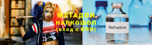 крисы Баксан