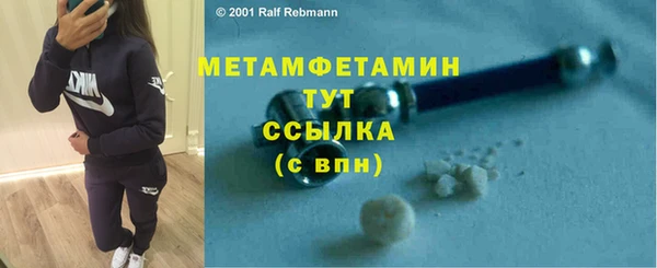 МДМА Богданович
