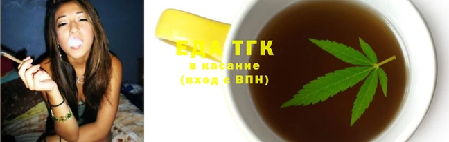 СК Богородицк