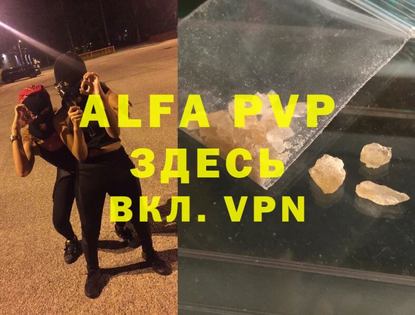 МДМА Богданович