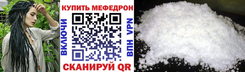 omg ССЫЛКА  Суворов  МЯУ-МЯУ VHQ 